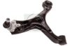 HONDA 51360TV2E02 Track Control Arm